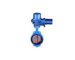 D971X wafer soft sealing butterfly valve