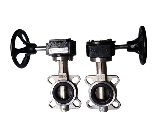 The wafer stainless steel sealing butterfly valve